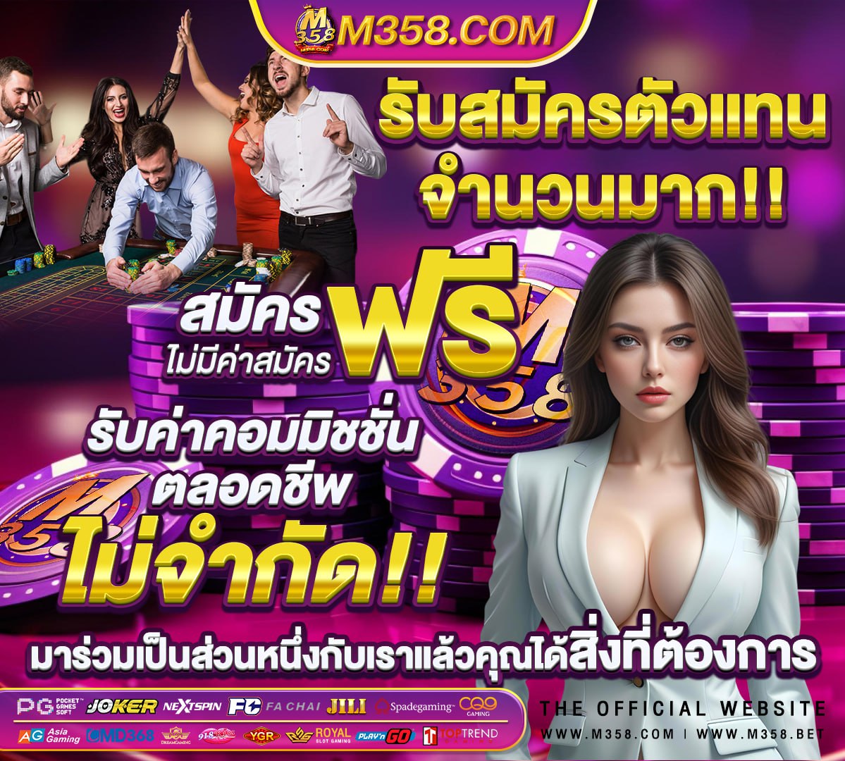 หนังเยัดกัน